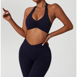 Seamless Set Factory - Active Wear