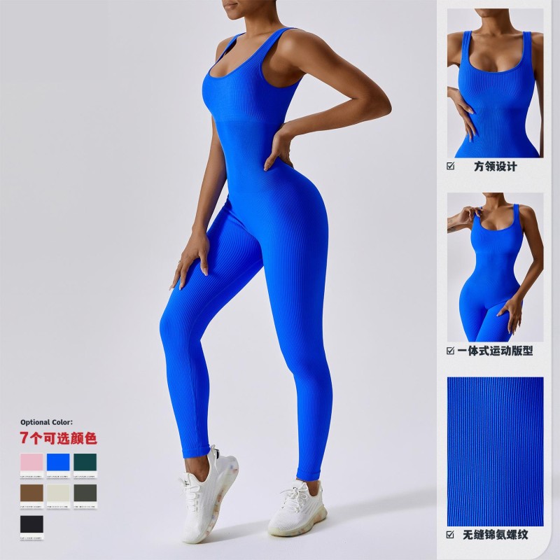 Bodycon Supplier - Workout Jumpsuit