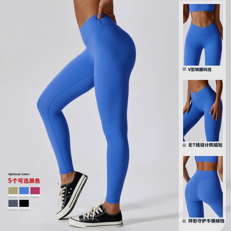 Sportswear Factory - 2 Piece Set