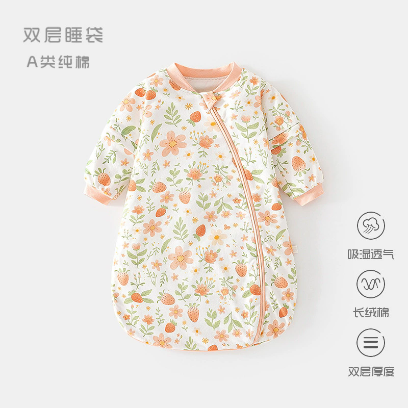 Baby Sleeping Bags Supplier - Skin-friendly Two-way Zipper