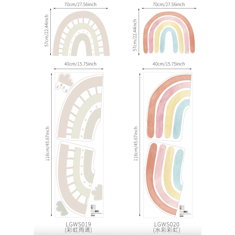 Children Decal Manufacturer - Blue Huge Rainbow