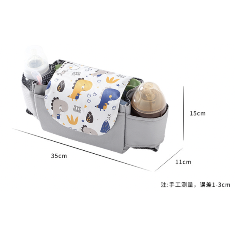 Stroller Organizer Factory - PU Cute Print
