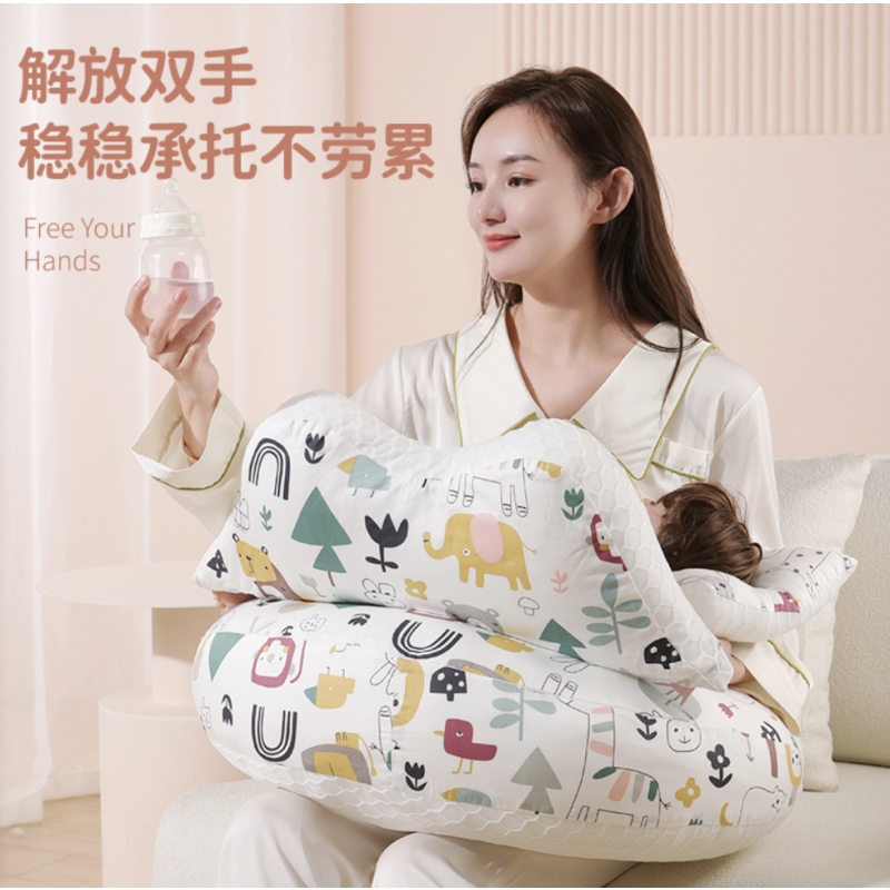 Nursing Pillow Manufacturer - OEM Organic