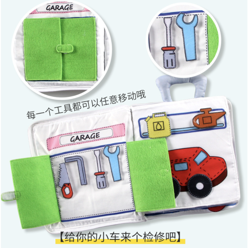 Quiet Book Factory - Skill Training