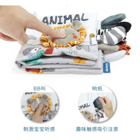 Baby Cloth Book Manufacturer - 3D Rattling