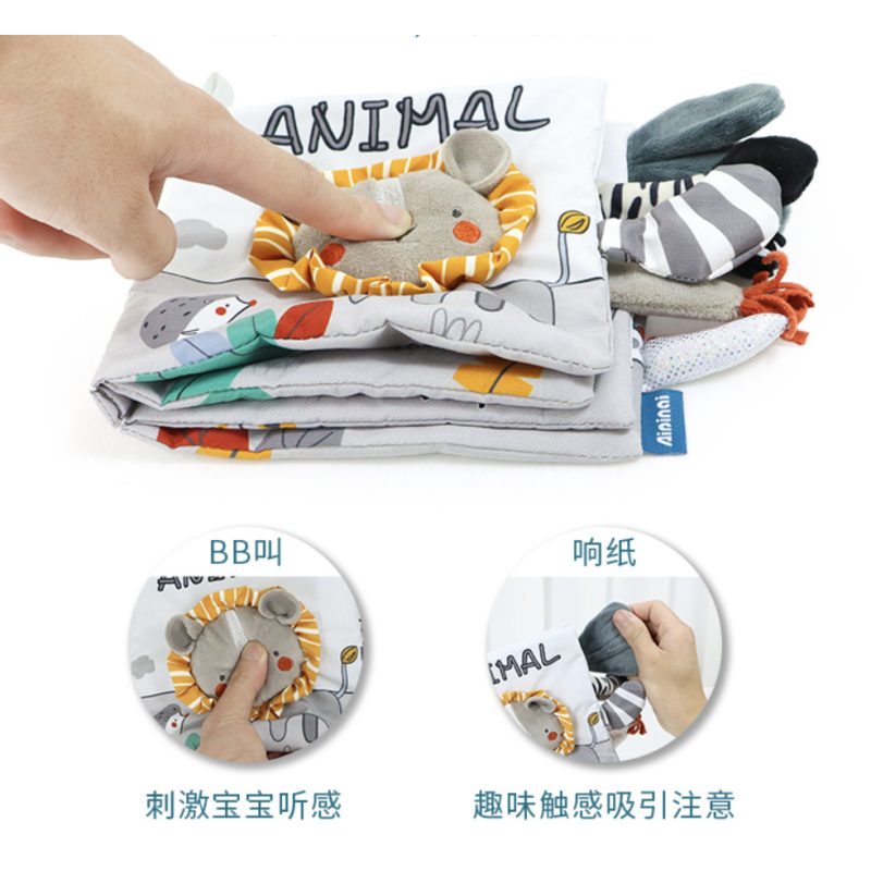 Baby Cloth Book Manufacturer - 3D Rattling