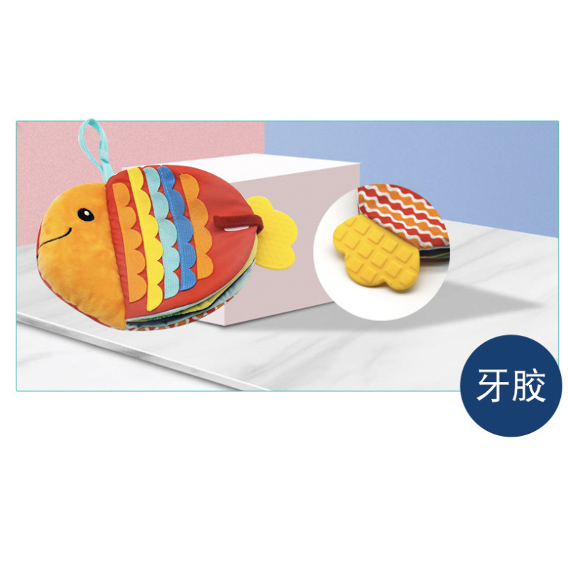 Cloth Book Supplier - Early Education Fabric