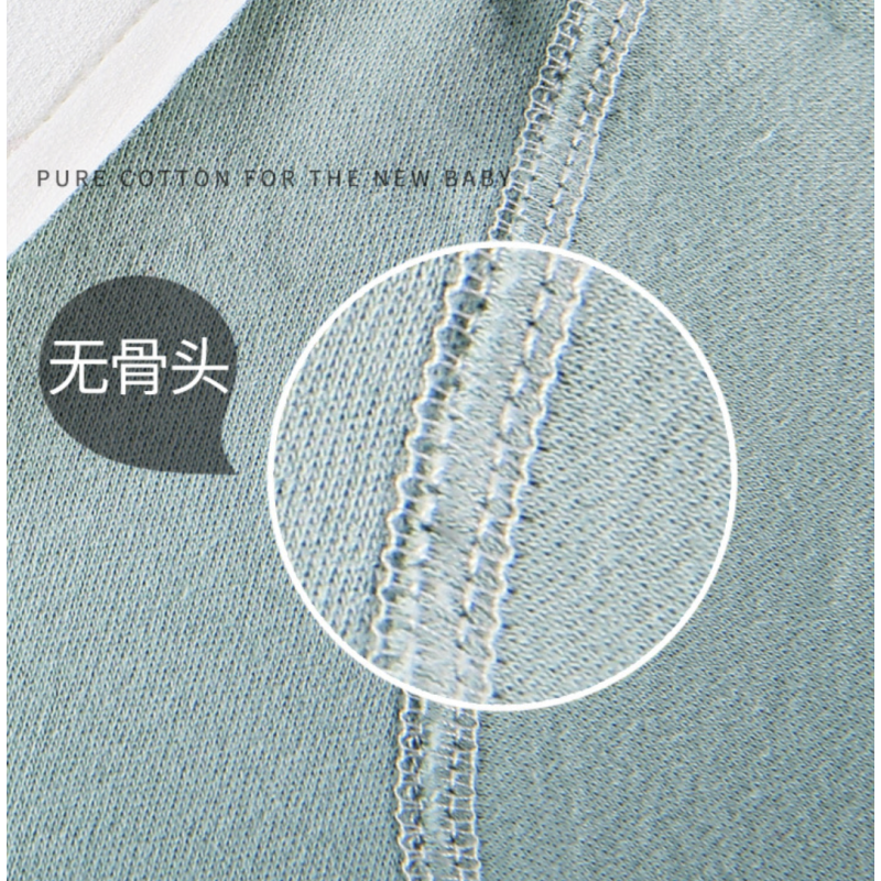 Baby Gift Box Manufacturer - Organic Cotton Set