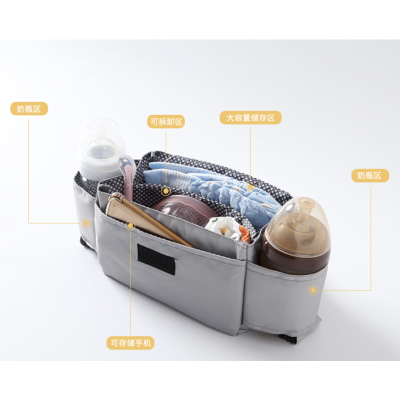 Stroller Organizer Factory - PU Cute Print