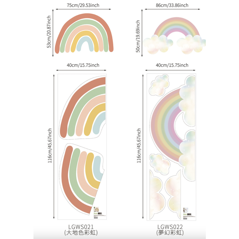 Children Decal Manufacturer - Blue Huge Rainbow