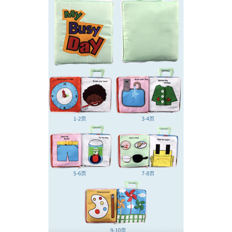 Quiet Book Factory - Skill Training