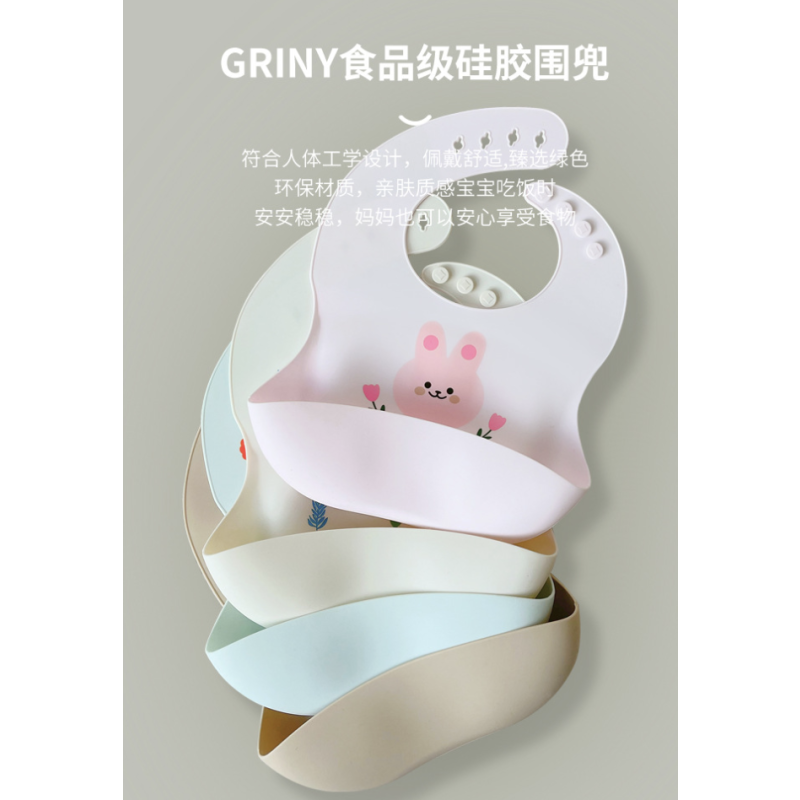 Silicone Bib Factory - Bear Pattern Waterproof