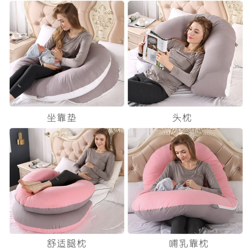 Maternity Pillow Manufacturer - C Shaped Print