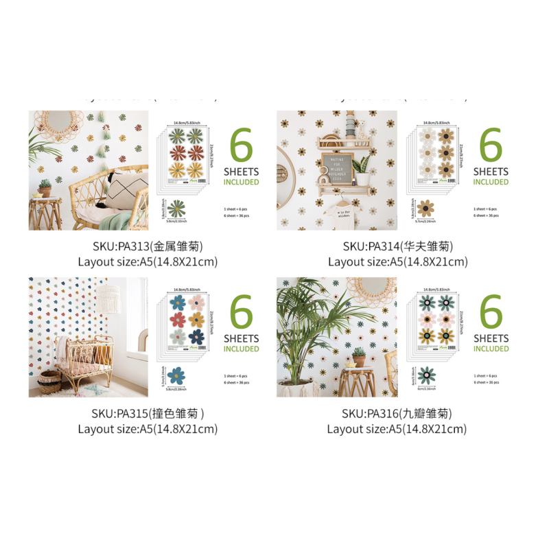 Children Sticker Supplier - Flower Daisy