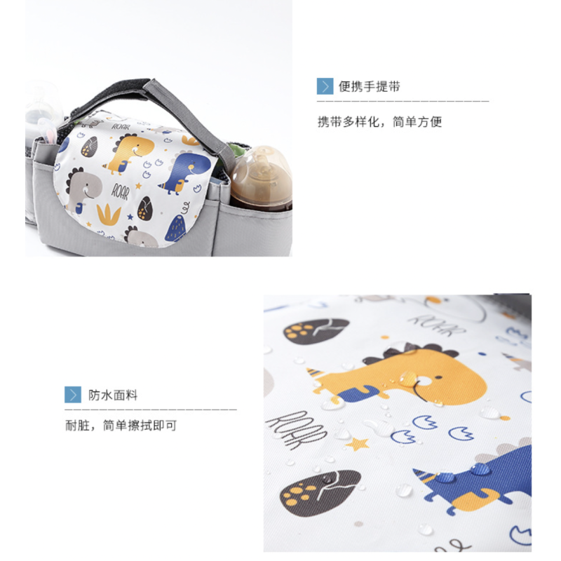 Stroller Organizer Factory - PU Cute Print