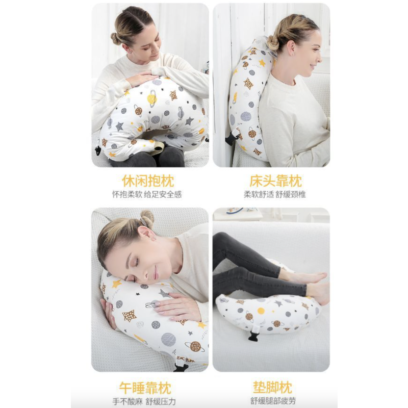 Body Pillow Supplier - Pregnancy Support