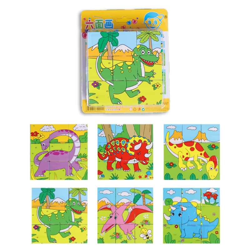 Suction Cup Toy Supplier - Telescopic Giraffe