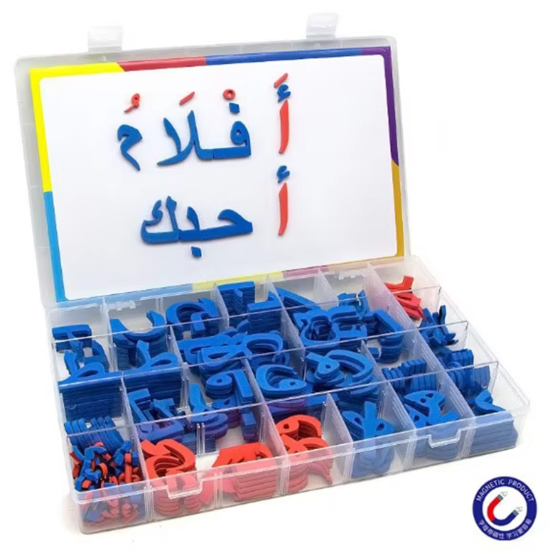 Hammering Toy Supplier - Ball Box