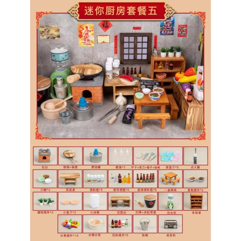 Musical Instrument Supplier - Wooden Drum Set