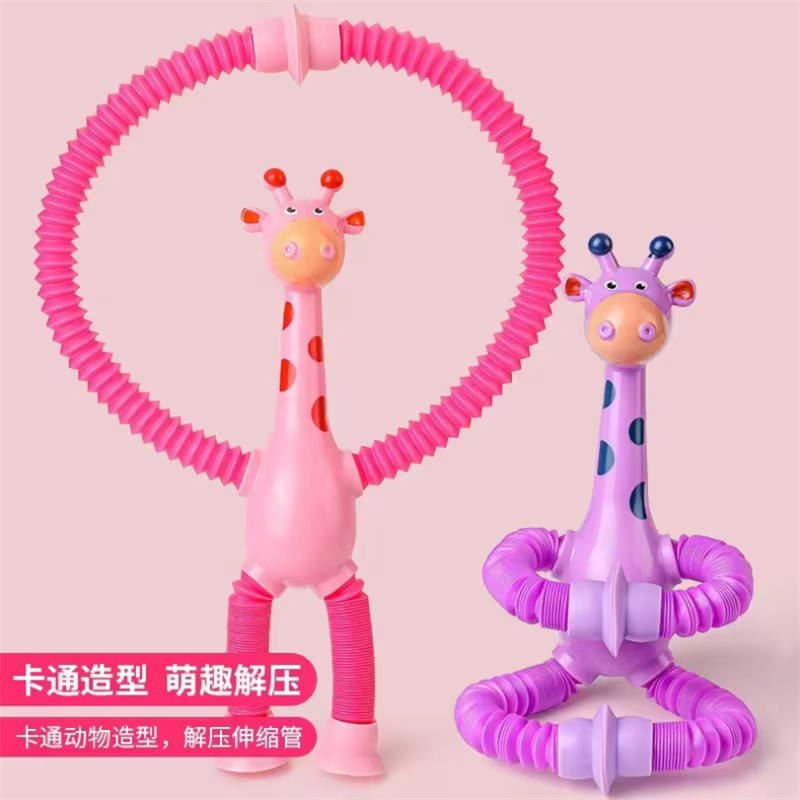 Alphabet Stickers Supplier - EVA Foam