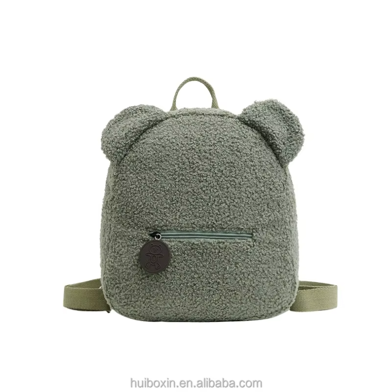 School Bag Manufacturer - Designer Elementary