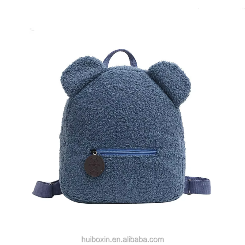 School Bag Manufacturer - Designer Elementary