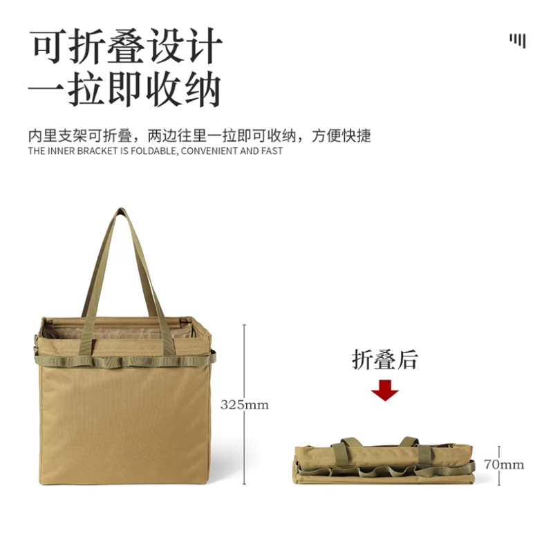 Mosquito Net Manufacturer - Hanging Baby