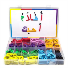 Hammering Toy Supplier - Ball Box