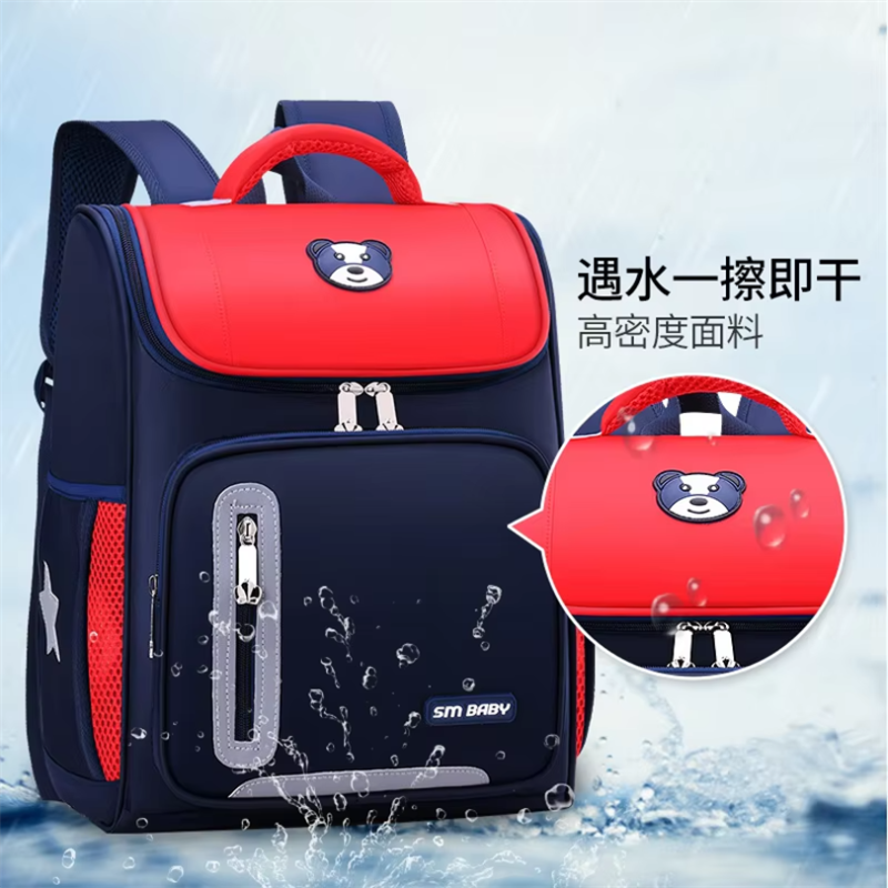 Children Backpack Supplier - Cartoon Character