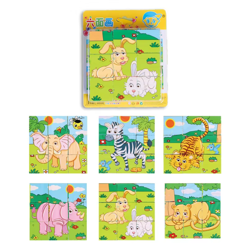 Suction Cup Toy Supplier - Telescopic Giraffe