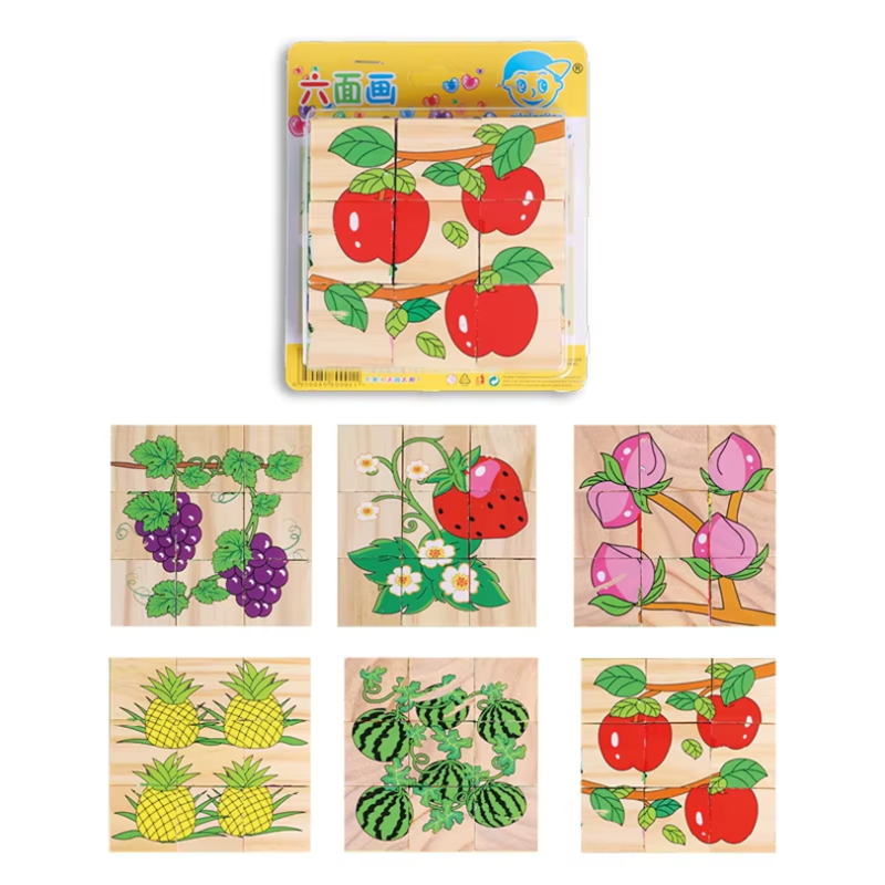 Suction Cup Toy Supplier - Telescopic Giraffe