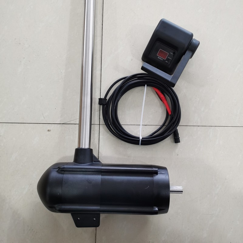Trolling Motor Supplier - 12V Portable