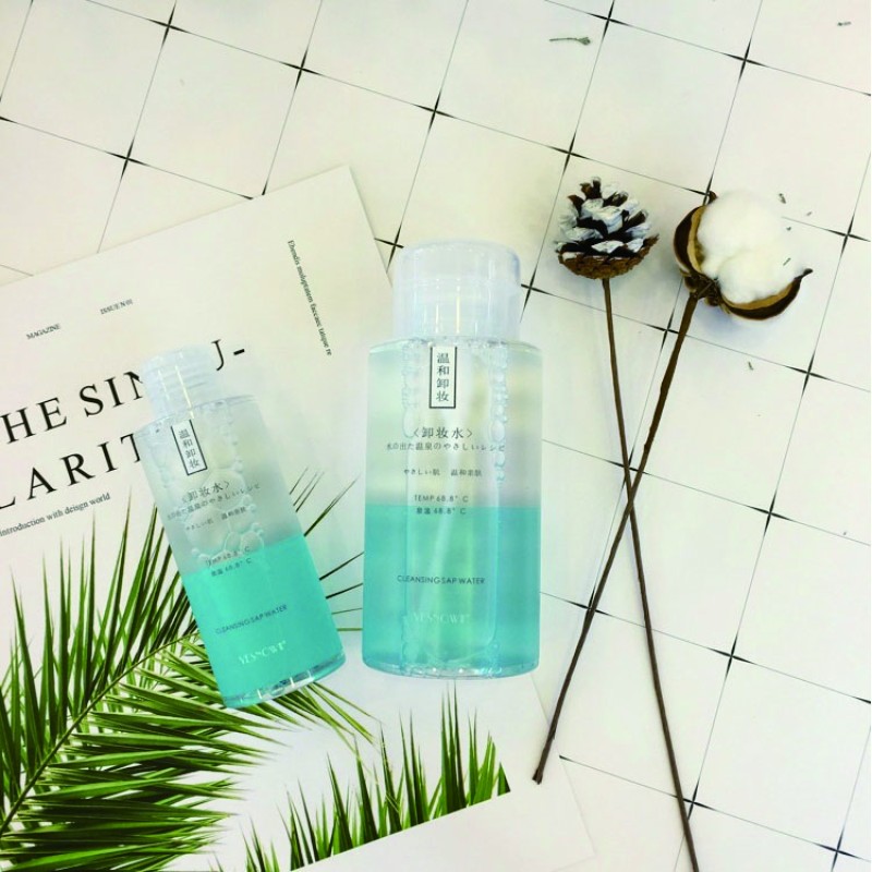 Makeup Remover Factory - Amino Acid Cool