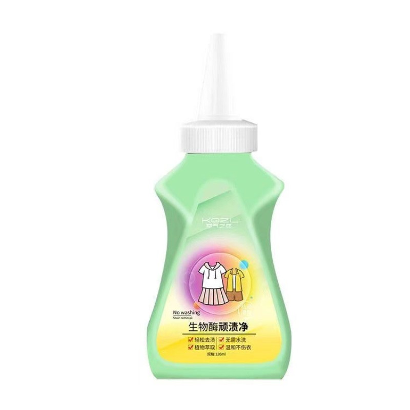 Shoe Deodorant Supplier - 60ml Spray