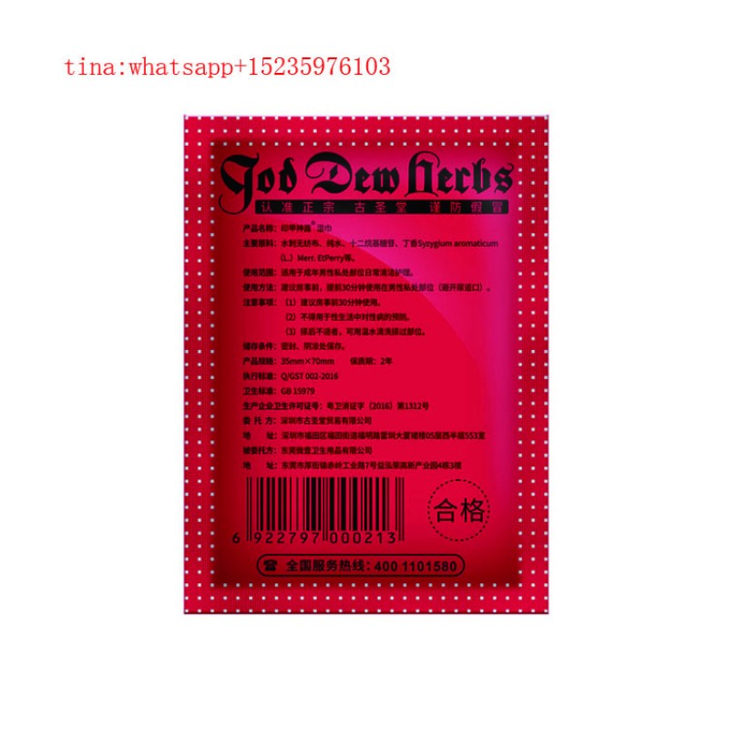 Delay Wipes Supplier - Men Intimate Care