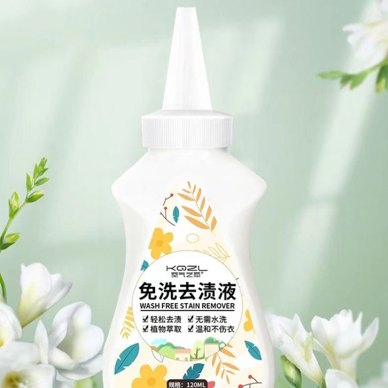 Whitening Soap Manufacturer - Glutathione