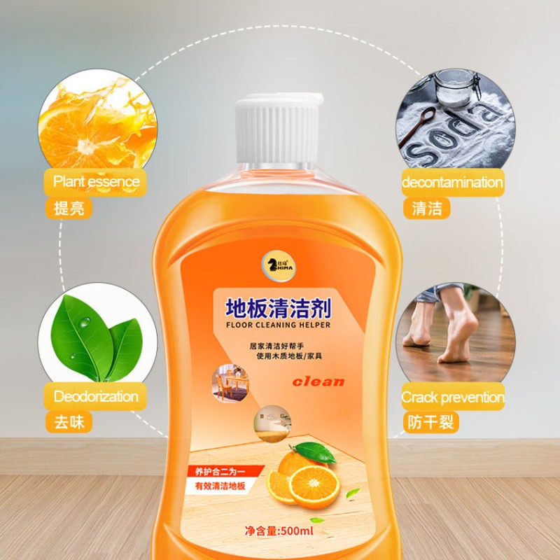 Deodorant Spray Factory - Fast Acting