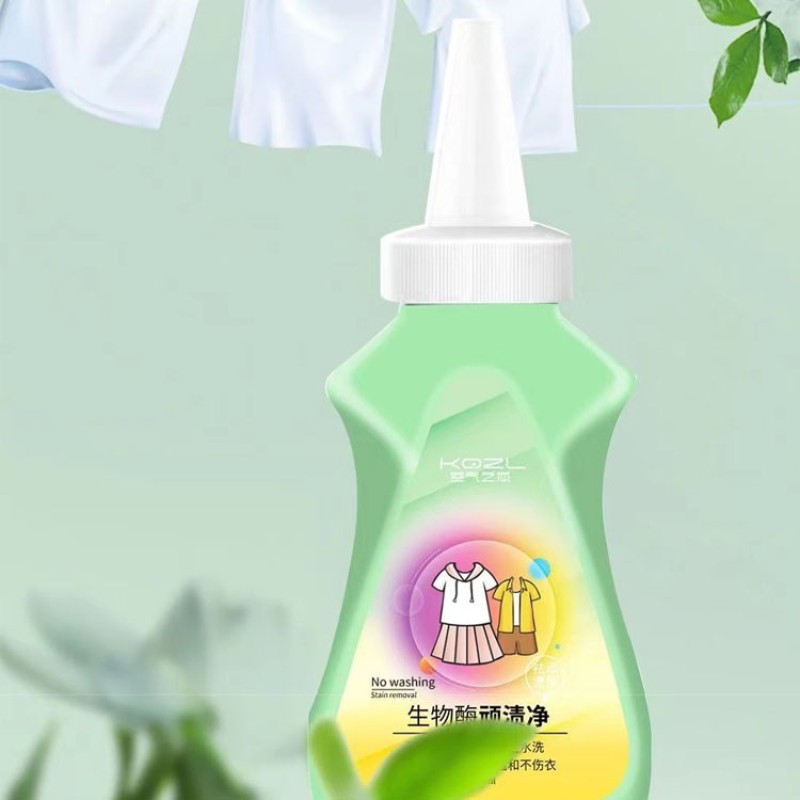 Shoe Deodorant Supplier - 60ml Spray