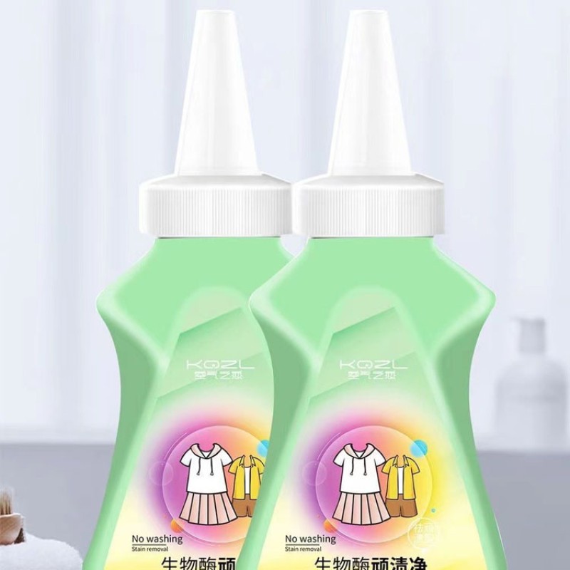 Floor Cleaner Manufacturer - Fast Drying