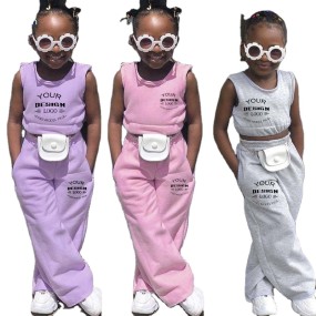 Kids Clothing Supplier - Plant Dye Giraffe