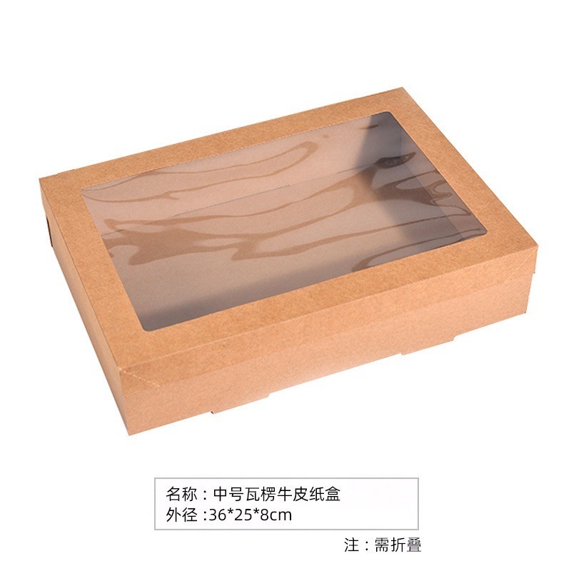Bakery Box Supplier - Rectangular Compartments