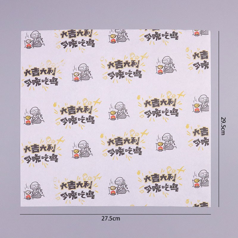 Heat Transfer Vinyl Supplier - T Shirt Ready