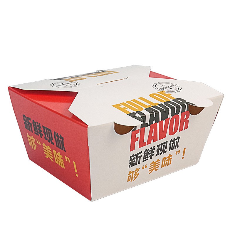 Food Tray Factory - Plastic Round Sushi