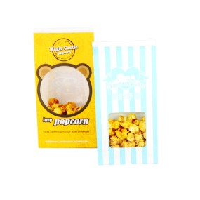 Cup Sleeve Manufacturer - Biodegradable Cardboard