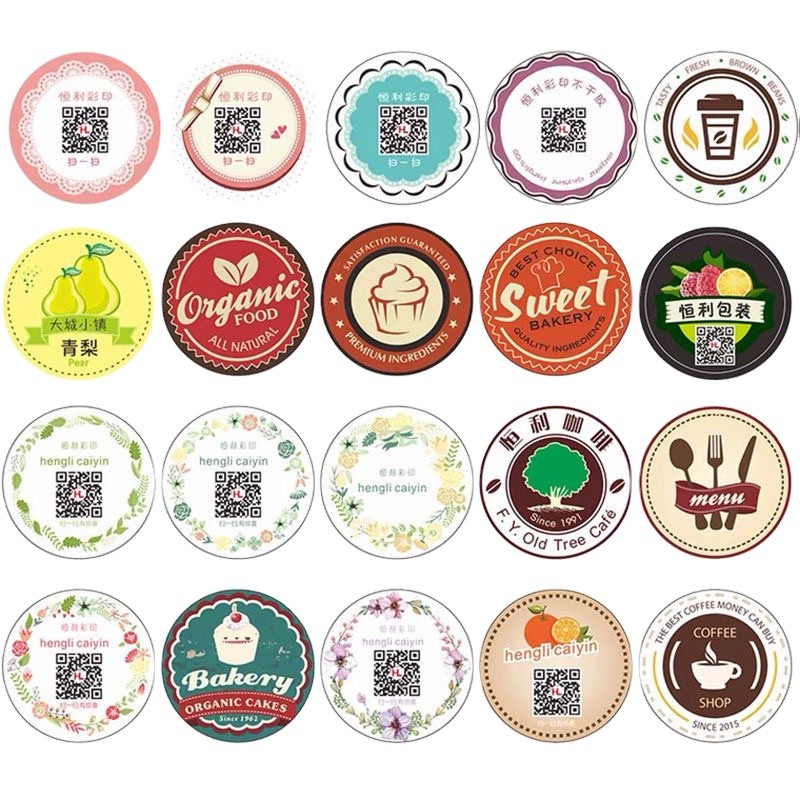 Yogurt Cup Factory - Biodegradable Paper