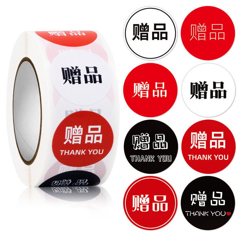 Bread Bag Supplier - Kraft Paper Window