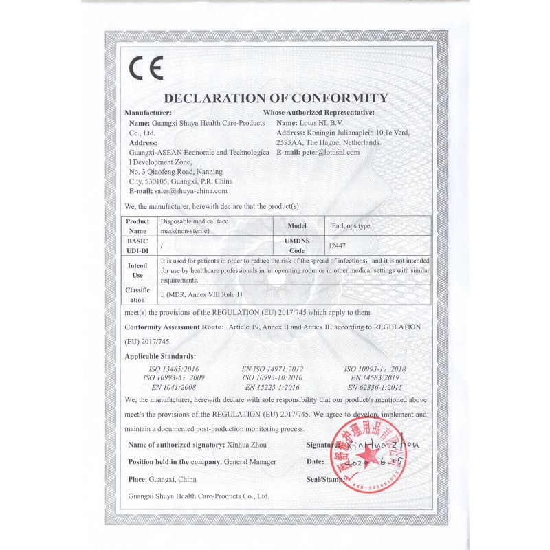 Baby Wipes Factory - Sensitive Skin Extra Soft