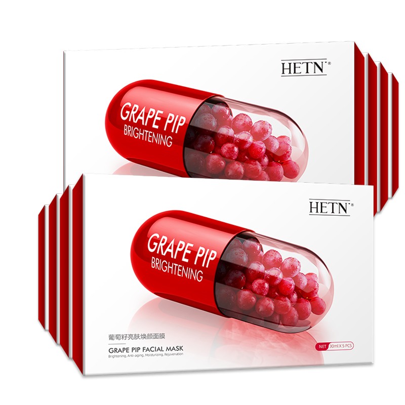 Grape Seed Facial Mask Factory - OEM Private Label Whitening Care