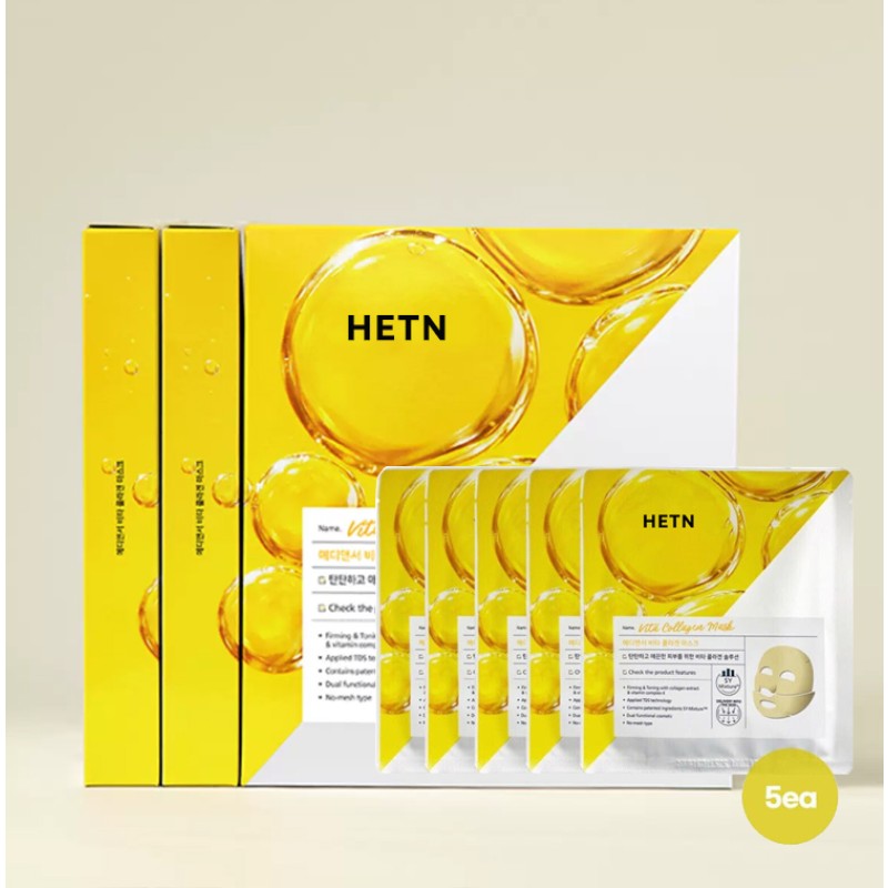 Collagen Sheet Mask Factory - OEM Wholesale Moisturizing Firming