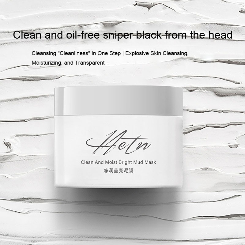 Facial Mask Manufacturer - OEM Custom Mud Film Pore Care